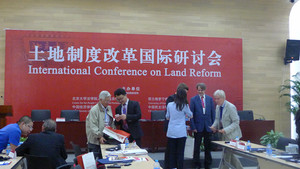 2013土地制度改革国际研讨会
