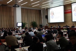 2016“学生权利及其法律保障”学术研讨会