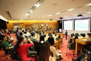 中欧国际工商学院EMBA校园开放日暨公开课.jpg