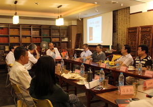 2013何怀宏新纲常出版沙龙