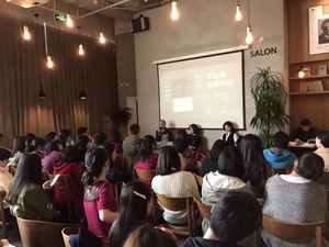 2017 《青苔不会消失》新书沙龙：坚忍地重建生活。 ​​​​.jpg